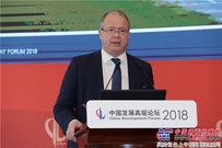 沃尔沃集团总裁马丁·伦德斯泰特：颠覆性创新将重塑中国及全球交通运输业