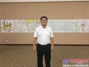 雷沃李伟波：爱岗敬业，誓言无声