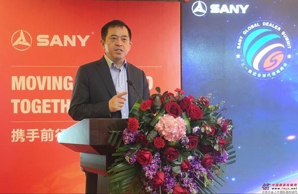 三一重工总裁向文波：国际化是三一的“第三次创业”