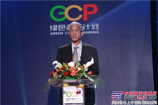 第一工程机械网绿色循环计划暨小松循环机战略入驻新闻发布会在京举行
