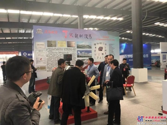 强势入驻 汉马动力惊艳亮相中国潍坊国际动力港展会