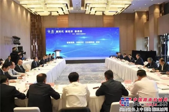 西安市委书记王永康会见唐修国，三一愿做“当地好公民” 