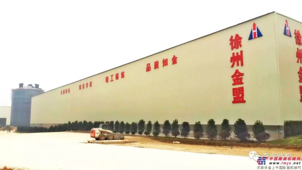 南方路機V7幹式製砂設備+粉料處理設備在徐州金盟的應用 