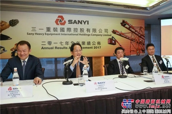 蓄力猛增！三一国际年报发布，各大指标全线飙升