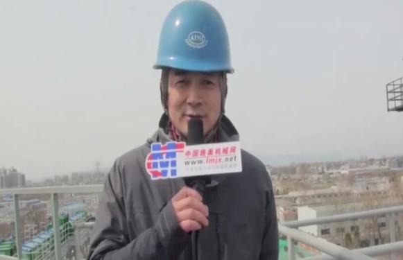 中国路面机械网专访人杰路机总经理薛山