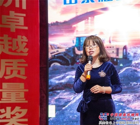 广西千里马临工隆重举办山东临工春季深度促销会 