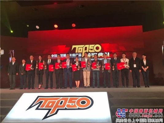 凯斯TR320：实力上线，登榜TOP50