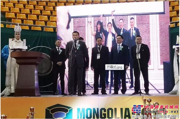 徐工产品强势亮相蒙古国“Mongolia Mining 2018”展会