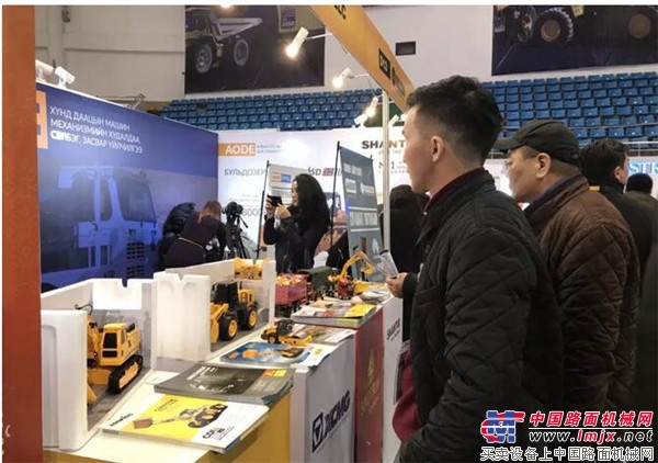 徐工产品强势亮相蒙古国“Mongolia Mining 2018”展会