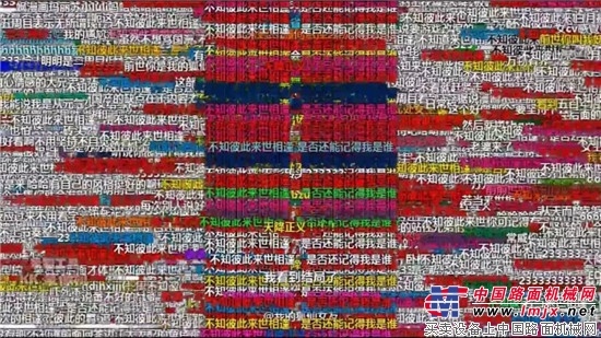 开心窃喜，小姐姐约我E起出发…… 