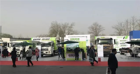 中联环境新能源环卫装备闪耀北京