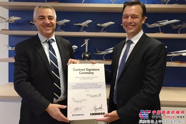 利勃海尔-宇航公司与巴西航空工业公司签署维修服务协议