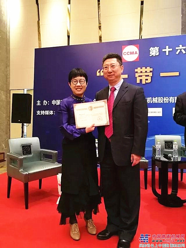星邦重工许红霞：品牌国际化首先是品质要国际化
