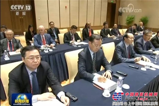 三一集團總裁唐修國出席習近平博鼇中外企業家代表座談會