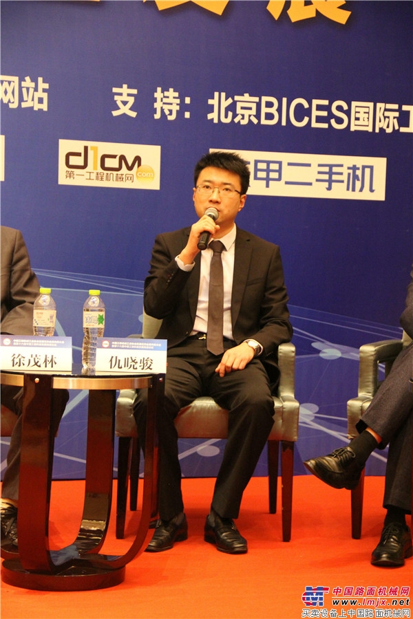 中国工程机械“绿色智能与高质量发展”高层论坛在柳州举行