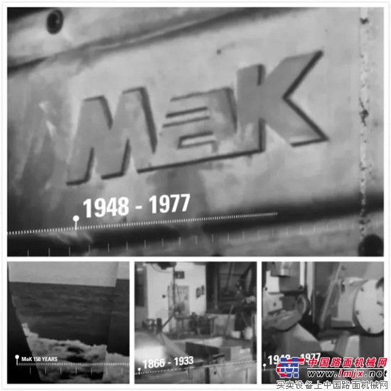 卡特彼勒船舶动力明星品牌 MaK™ 提升产能与服务，为客户成功定制解决方案