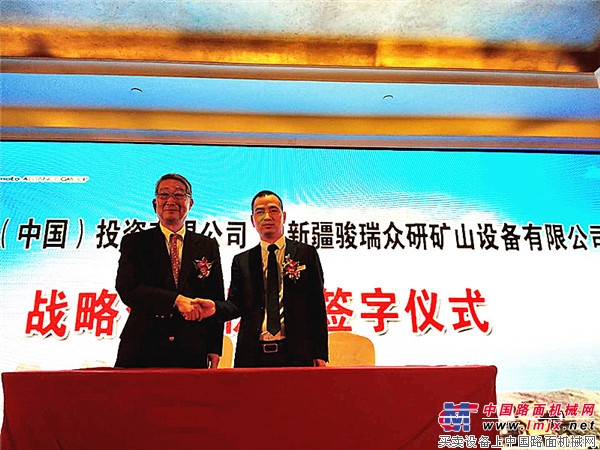 深耕中国大型设备租赁市场  卡纳磨拓与骏瑞众研签署长期战略合作协议