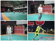 中铁北京工程局一公司举办2018年第一届羽毛球比赛