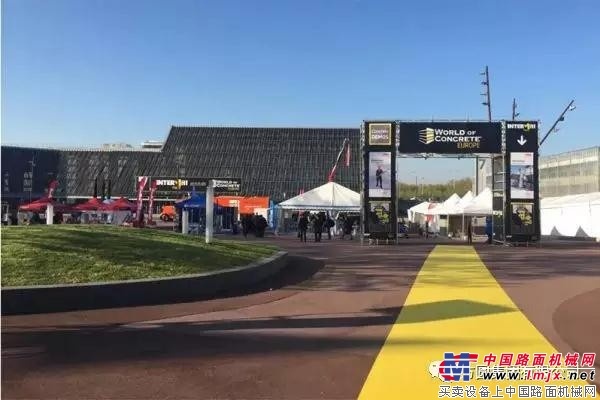 【展会聚焦】方圆集团参展INTERMAT 2018