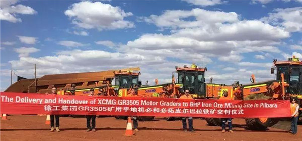 打破国际垄断！徐工矿用平地机GR3505顺利交付必和必拓