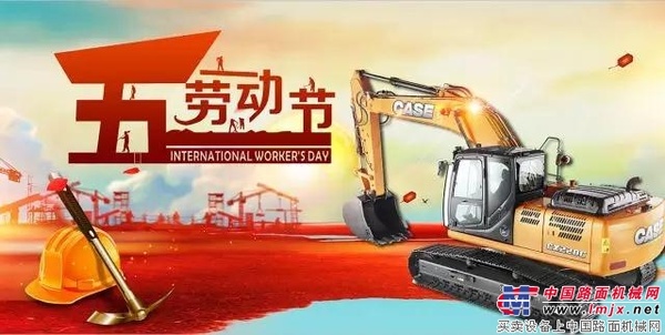 2018已过三分之一，您的事业进度如何？