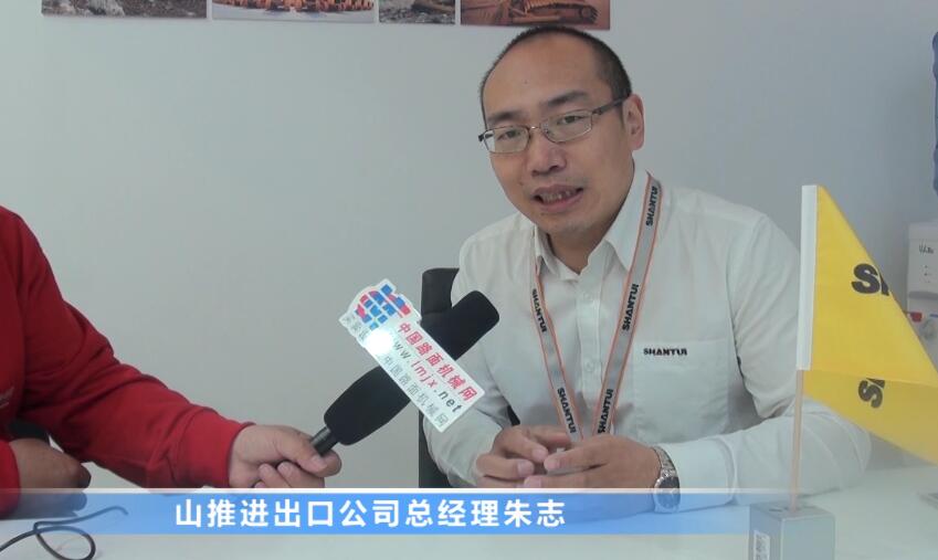 中國路麵機械網專訪山推進出口公司總經理朱誌