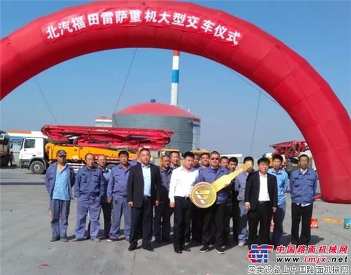 雷萨重机：确认过眼神，遇上对的车～接钥匙！