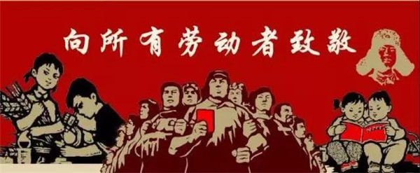 劳动最光荣丨依然奋斗在一线的三一产业工人：兄弟辛苦了！