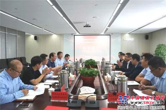 中聯環境與內蒙古環投集團成立合資公司 