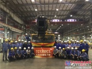 十年巨獻！柳工首台百噸級起重機TC1300C7成功下線 