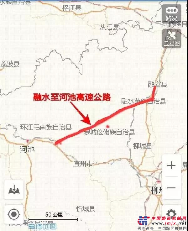 【新站速递】南方路机S3干式制砂设备在广西融河高速的运用