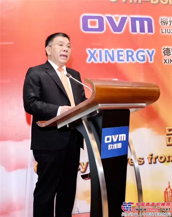 柳工OVM牵手DSI进军中国风电市场 