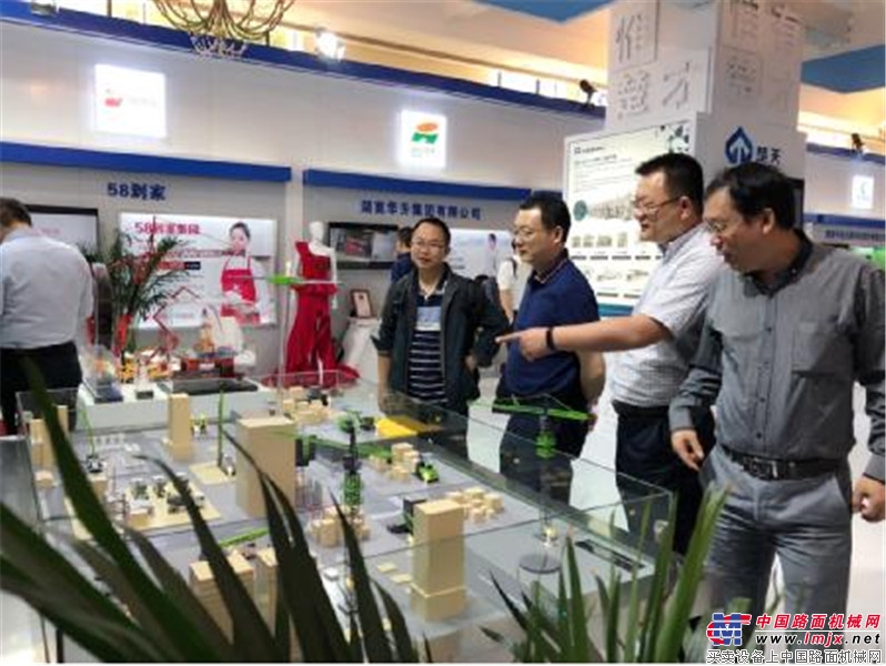首届中国自主品牌博览会开幕 中联重科展现中国制造自主品牌风采
