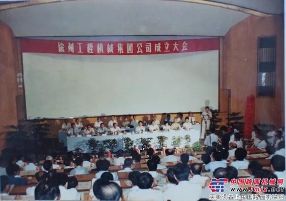 【风云75载】对内改革运营模式，对外探索先进技术（连载三）