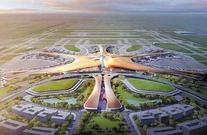 定了！北京新机场明年“十一”通航