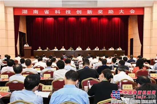 标杆！三一起重机核心科技获“2017年度一等奖” 