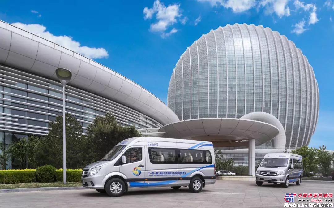 福田汽车成为2019北京世园会官方指定接待用