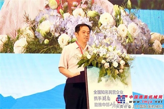 助力中部崛起！向文波分享三一高速发展先进经验