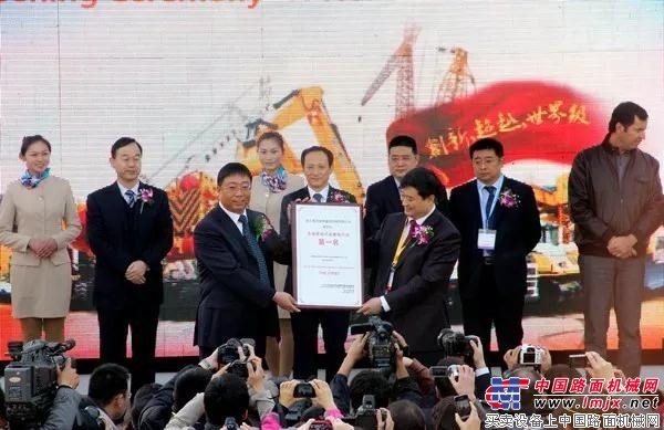 触及全球行业桂冠，徐工聚力登顶珠峰