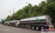 淩宇鮮奶罐車批量發往西北，獨創技術為食品安全保駕護航