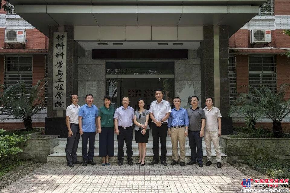 建研集团在重庆大学设立“建研集团”奖学金