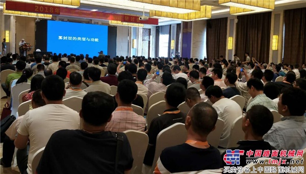 思辯·突破·共贏  第五屆國際高空作業平台租賃峰會在京舉行