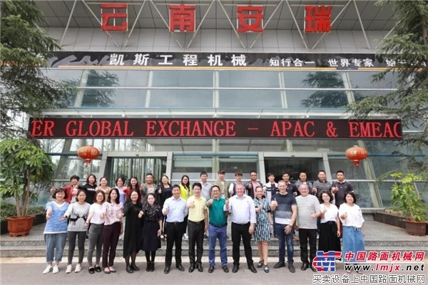 EMEA经销商访华，凯斯全球化经销商交流开启
