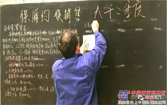 西筑最可爱的人
