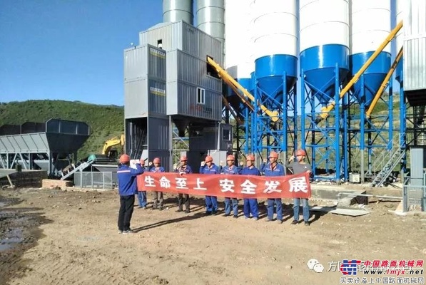 方圆集团：”联手用户开展“安全生产月”活动