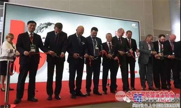 中国工程机械行业展团亮相俄罗斯