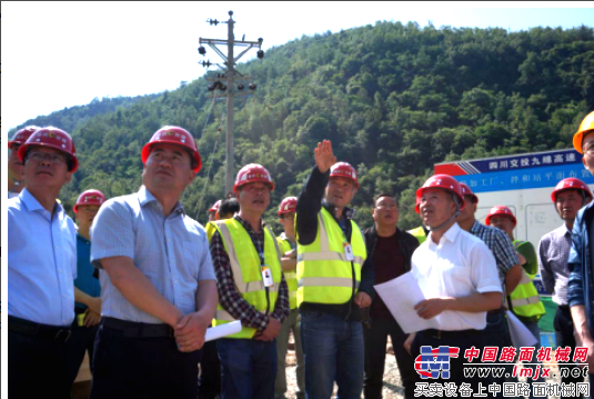 绵阳市领导莅临重庆交建集团 九绵路LJ21合同段项目视察工作