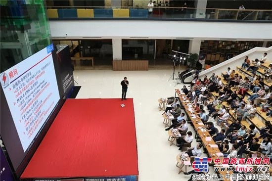 长沙首个智能制造创业大赛在三一举行