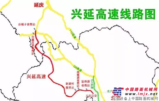 徐工铁装六月首发 北京兴延高速再添隧道施工利器