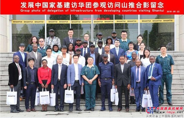 发展中国家基建访华团来访山推